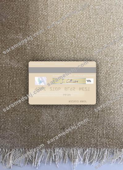 Greece Alpha Bank visa debit card photolook back